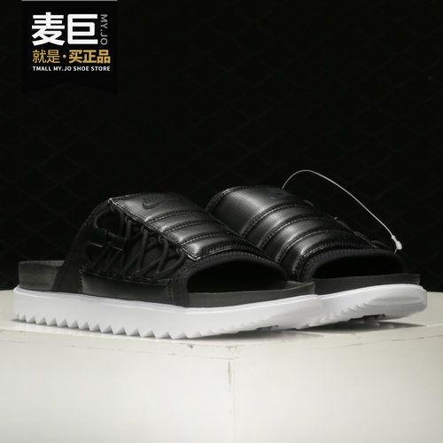 耐克正品春季asunaci8800拖鞋