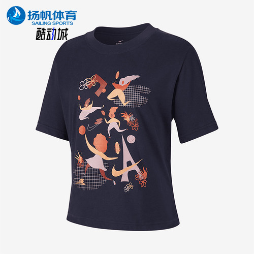 Nike/耐克正品2025女士套头圆领印花运动透气耐穿短袖DD9629-451