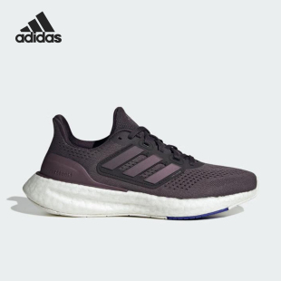 女士软弹轻便缓震跑步鞋 Adidas 阿迪达斯官方正品 2024新款 IF1541