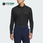 POLO衫 Adidas 透气针织高尔夫长袖 春秋男士 JM7116 阿迪达斯正品