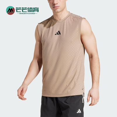 Adidas/阿迪达斯正品夏季男士凉爽运动经典健身无袖背心JX6293
