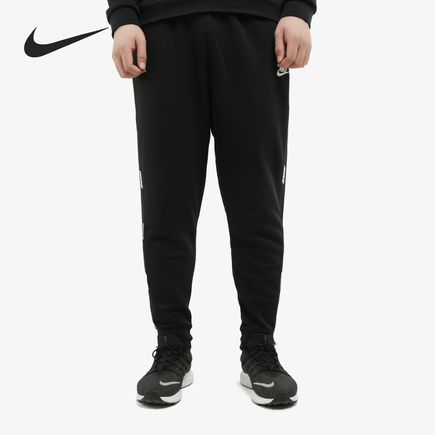 耐克男子串标收口休闲长裤