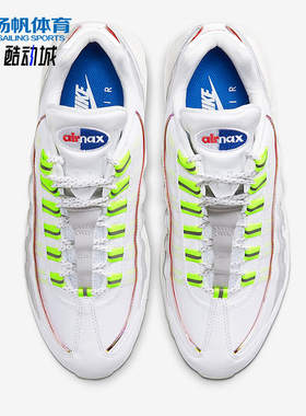 Nike/耐克正品Air Max 95男女耐磨气垫缓震运动跑步鞋CW6579-100