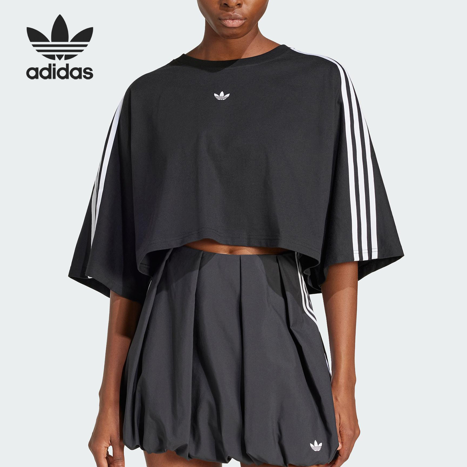 Adidas/阿迪达斯官方正品三叶草女士休闲三条杠针织短款T恤JY8884