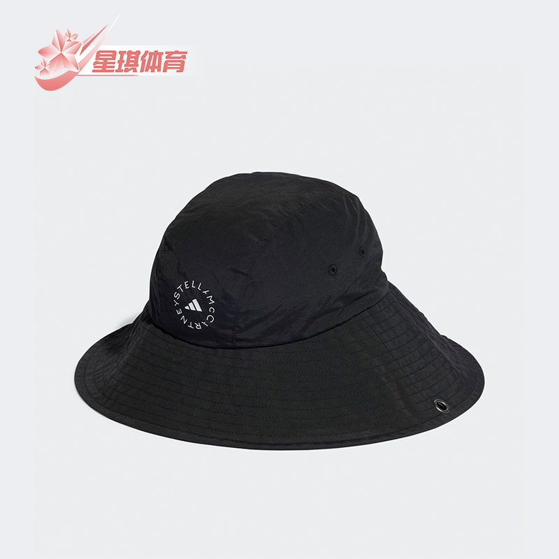 阿迪达斯女子运动渔夫帽