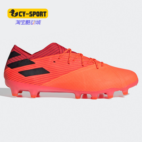 Adidas/阿迪达斯运动鞋