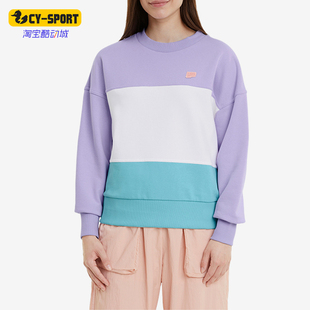 Puma/彪马运动休闲女士拼接针织圆领套头卫衣531435-16