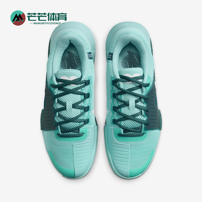 耐克女士耐磨缓震网球鞋