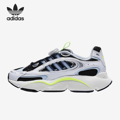 Adidas/阿迪达斯官方正品三叶草儿童低帮网面黑白运动鞋KJ6653