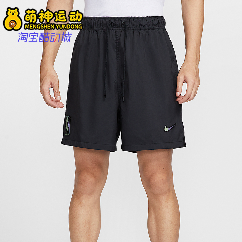 Nike/耐克正品Team 31 Club男士透气梭织日常运动短裤HM6332-010