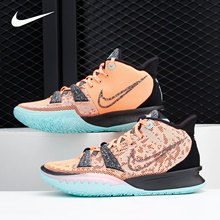 Nike/耐克正品当季新款男女欧文7玩转未来高帮篮球鞋DD1446-800