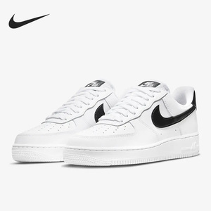 Nike/耐克官方正品AIR FORCE 1 '07女子运动休闲板鞋DD8959-103