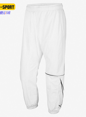 Nike/耐克正品休闲男子SB滑板运动经典梭织束脚长裤 CN5433-100