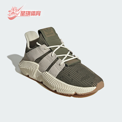 阿迪达斯男女舒适休闲运动鞋