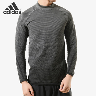 360 ASK T恤CZ9067 Adidas 男子运动长袖 阿迪达斯官方正品