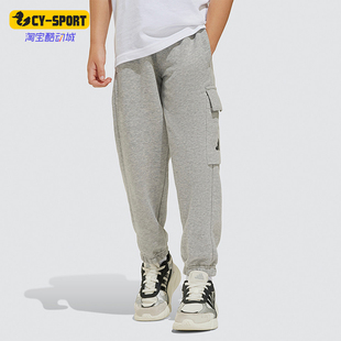 针织长裤 Adidas 小童户外休闲经典 25春新款 JC9755 阿迪达斯正品