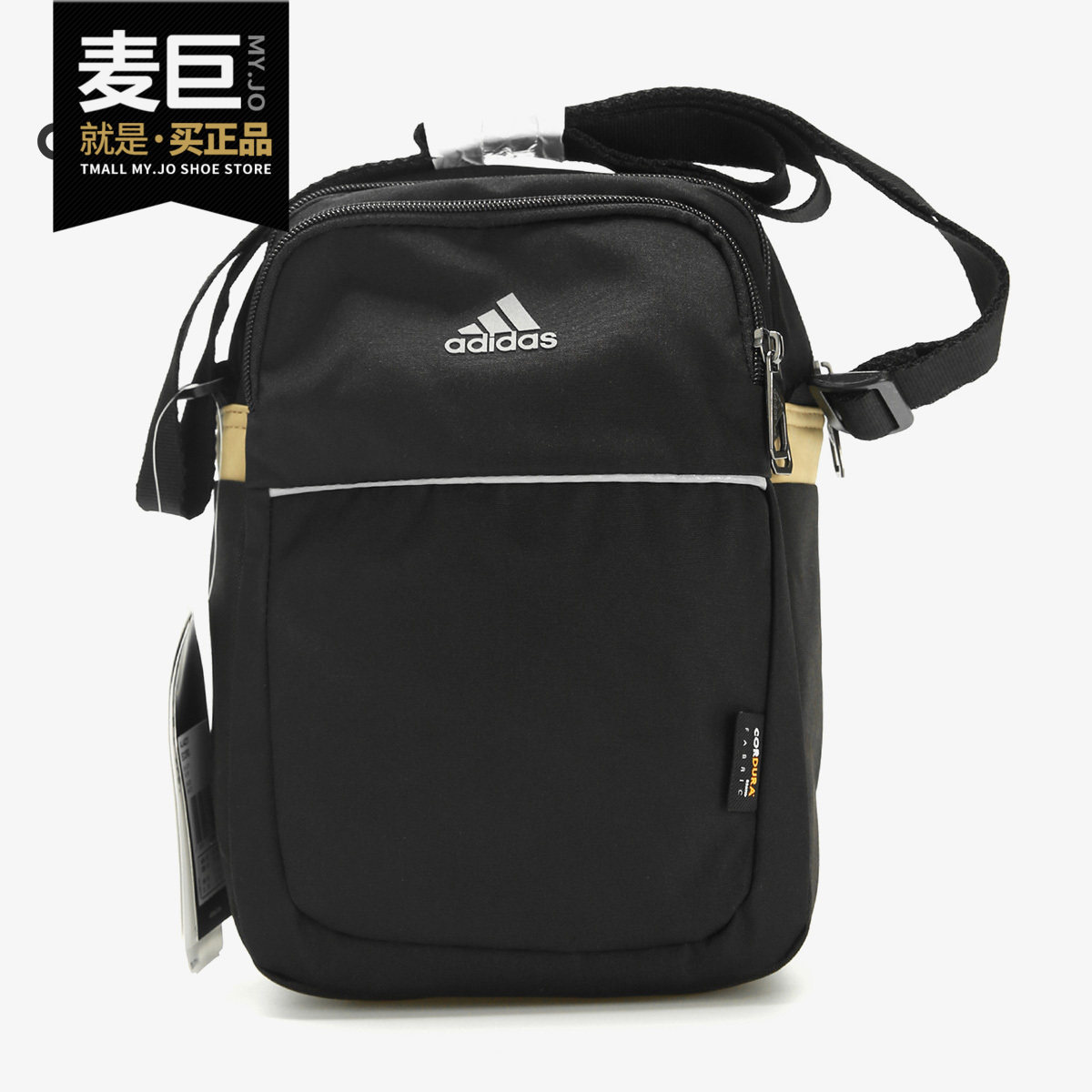 Adidas/阿迪达斯正品男女包 旅行包运动休闲包单肩斜挎包 AJ4231