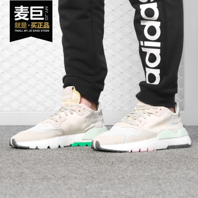 休闲鞋Adidas/阿迪达斯