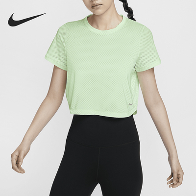 Nike/耐克正品One Classic Dri-FIT女士透气短袖FN4118-376