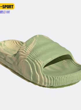Adidas/阿迪达斯正品26夏ADILETTE 22 男女厚底凉鞋拖鞋 GY1597