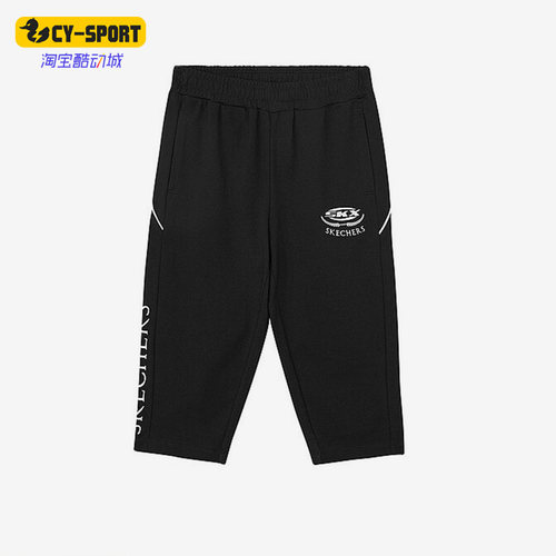 Skechers/斯凯奇正品春季新款儿童运动七分裤运动裤P222B006