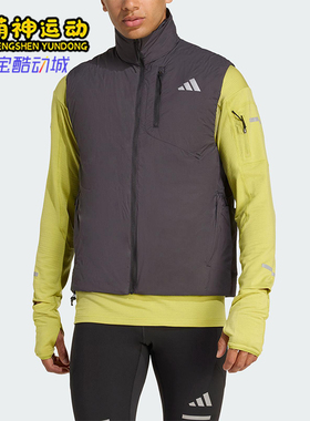 Adidas/阿迪达斯正品2025冬季男士立领保暖跑步运动棉马甲JM5715