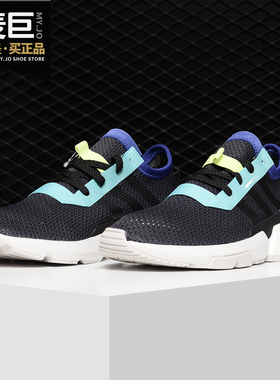 Adidas/阿迪达斯正品 三叶草当季中性POD-S3.1系列休闲鞋EE4854