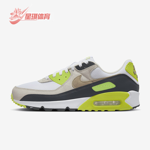 Nike/耐克正品Air Max 90男士气垫缓震运动经典跑步鞋DM0029-107