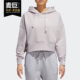 上衣DU2345 Adidas 女子休闲套头长袖 三叶草 DU2344 阿迪达斯正品