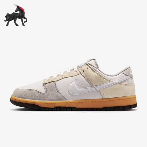 Nike/耐克正品Dunk LOW男女同款防滑耐磨低帮板鞋HV4301-030