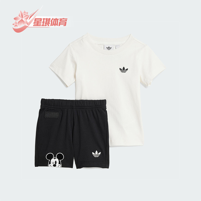 Adidas/阿迪达斯正品夏季三叶草婴童休闲运动短袖短裤套装JD0611