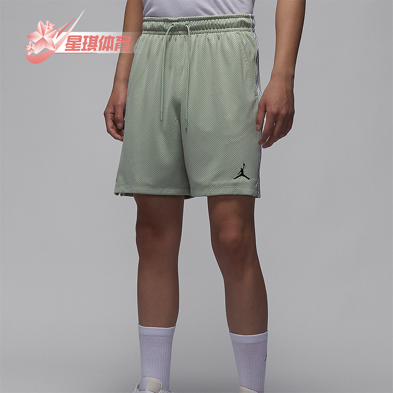 耐克男士篮球运动训练短裤