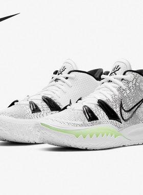 Nike/耐克正品 KYRIE 7 EP 凯里欧文男子运动篮球鞋 CQ9327-100