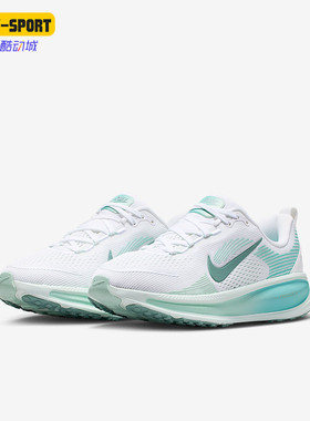 Nike/耐克正品Vomero 18儿童耐磨轻盈公路缓震跑步鞋HQ2157-106