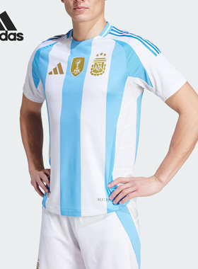 Adidas/阿迪达斯官方正品阿根廷队球员版主场男士足球短袖IP8388