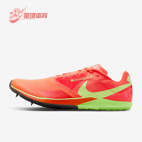 Nike/耐克正品Rival XC 6男女运动减震低帮越野跑钉鞋DX7999-800