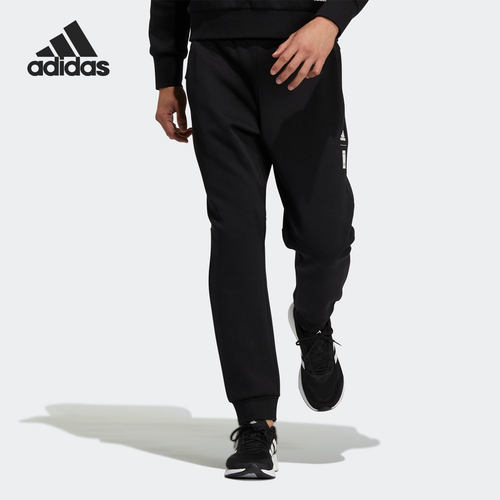 Adidas/阿迪达斯官方正品运动裤