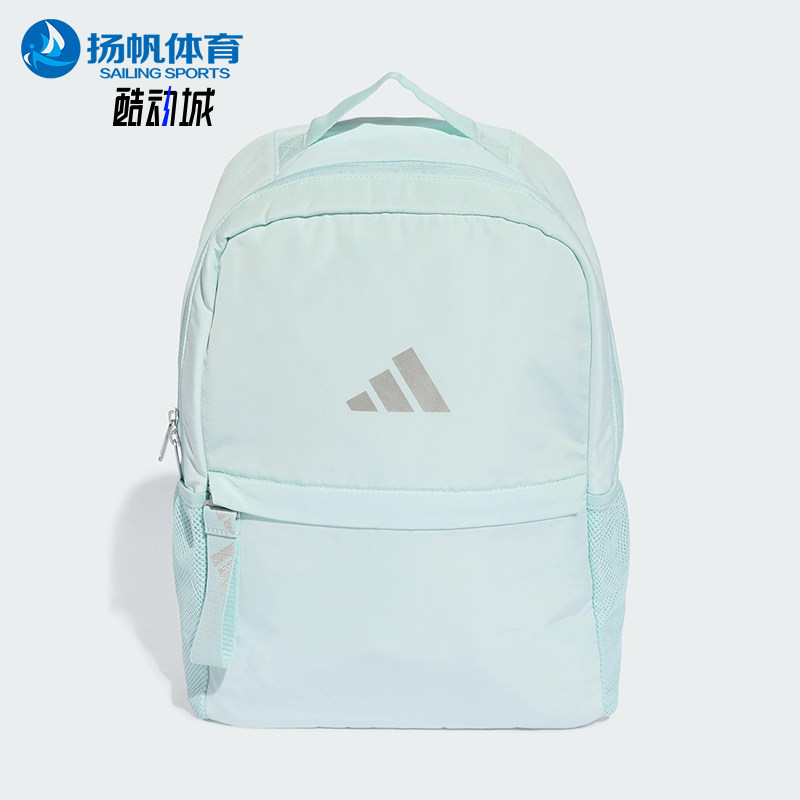 Adidas/阿迪达斯正品SPORT女士户外旅行便携经典双肩背包JZ0721,运动包/户外包/配件,双肩背包,淘宝优惠券,粉丝福利购,淘宝优惠卷