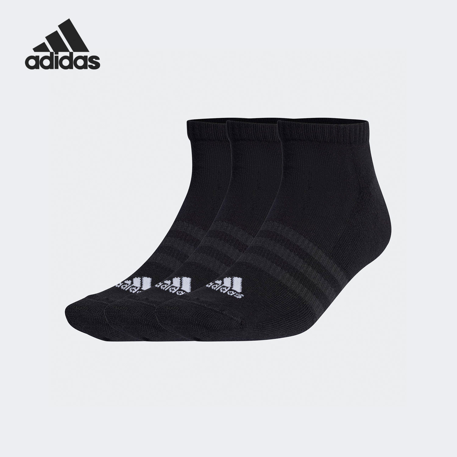 Adidas/阿迪达斯官方正品新款男女同款中筒运动袜三双装IC1332,运动包/户外包/配件,运动袜,淘宝优惠券,粉丝福利购,淘宝优惠卷