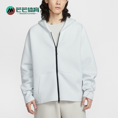Nike/耐克正品Tech男士透气针织全长拉链开襟连帽外套IF1320-101
