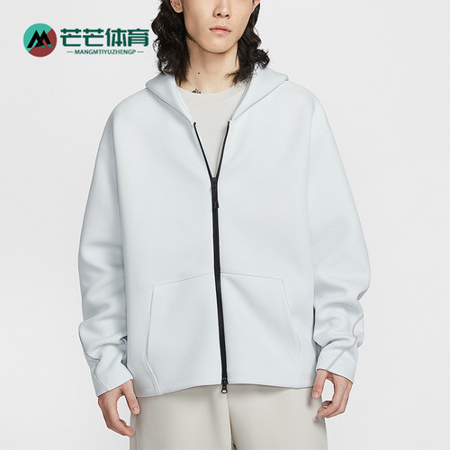 Nike/耐克正品Tech男士透气针织全长拉链开襟连帽外套IF1320-101