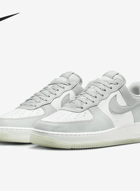 Nike/耐克正品Air Force 1 '07 LV8男士运动板鞋FJ4170-003