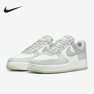 Nike/耐克正品Air Force 1 '07 LV8男士运动板鞋FJ4170-003