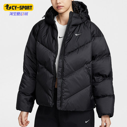 Nike/耐克正品STORM-FIT女士连帽宽松户外保暖羽绒服HV5236-010