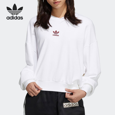 Adidas/阿迪达斯正品女子卫衣