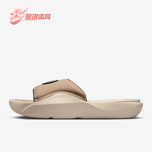 Nike/耐克正品Jordan Franchise男士经典运动透气拖鞋HQ8112-200
