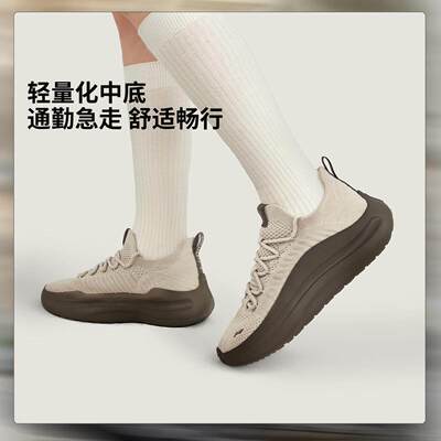 李宁正品云浪Knit女子潮流百搭轻便回弹厚底运动休闲鞋AGLV234