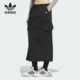 可拆卸工装 Adidas SKIRT女士经典 CARGO 半身裙KB8962 阿迪达斯正品