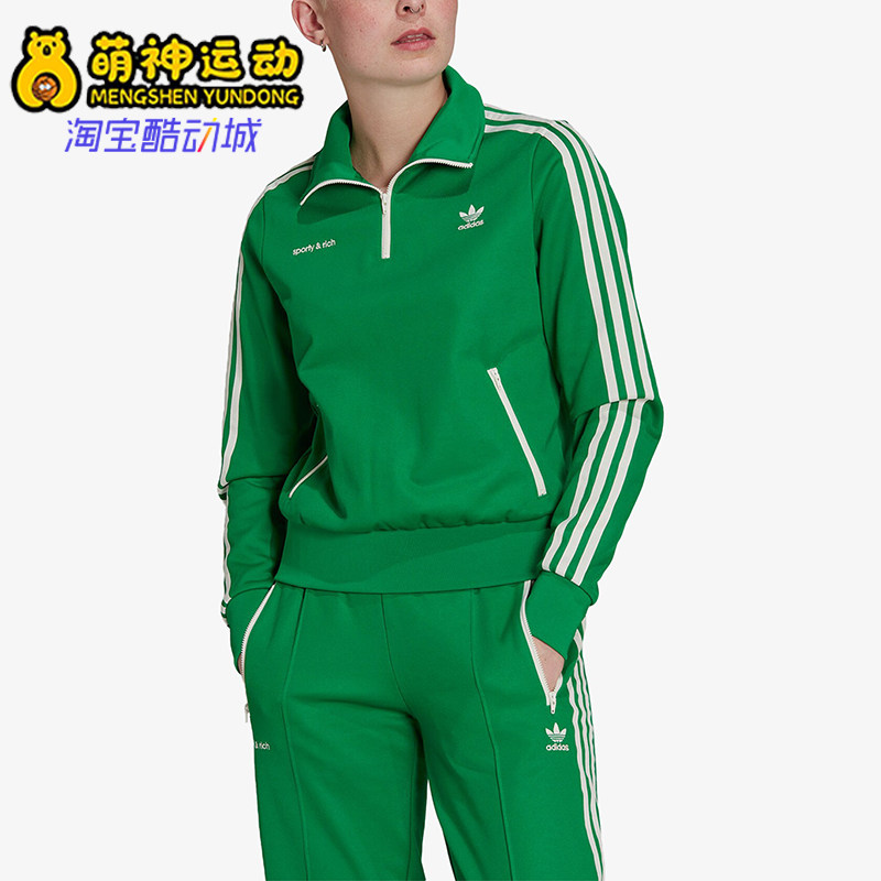 Adidas/阿迪达斯正品三叶草女士条纹印花经典翻领长袖夹克IB2156