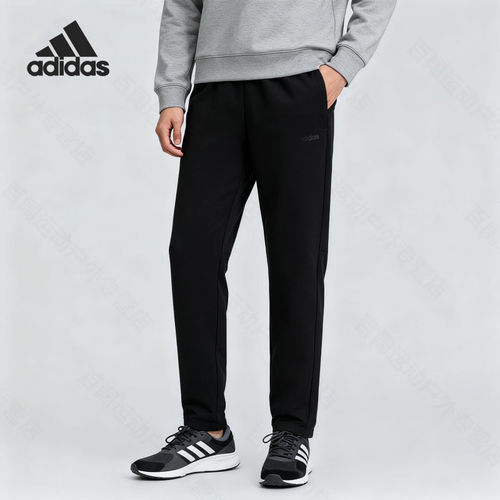 Adidas/阿迪达斯正品新款男士跑步透气直筒系带休闲裤KQ7869